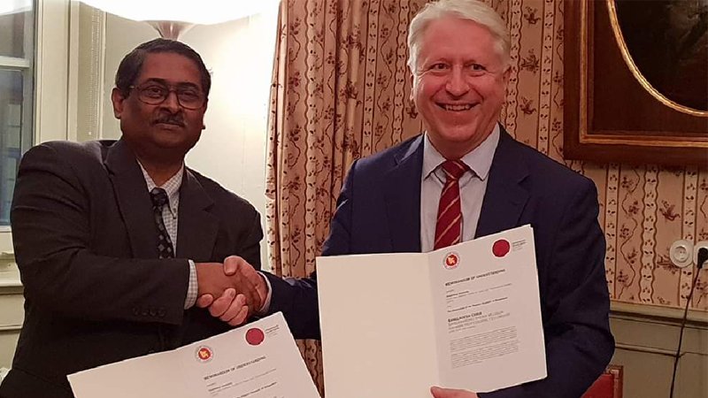 Bangabandhu Chair reestablished at German university