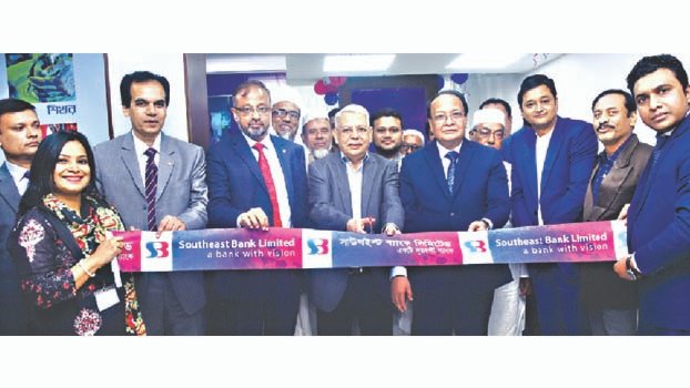 Southeast Bank opens 3 ‘Uposhakha’ at Chattogram