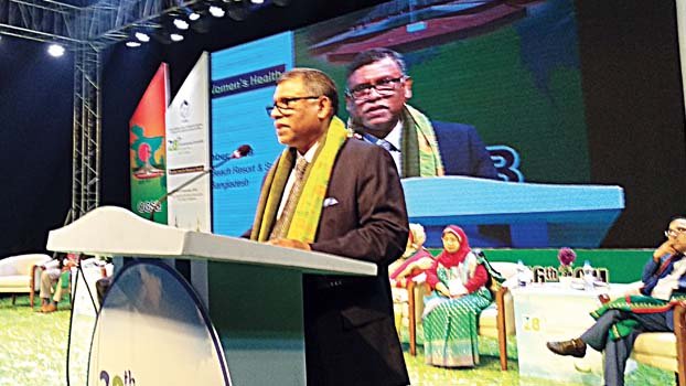 OGSB’s conference  starts in Cox’s Bazar