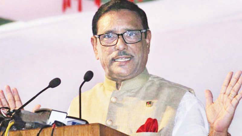 Resisting militancy, communalism is AL’s pledge in 21st council: Quader