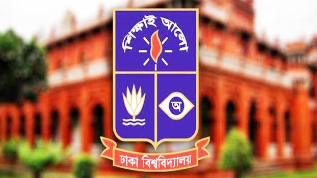 Chinese delegation meets DU treasurer