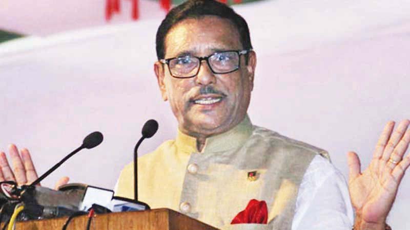 A touchy speech by Obaidul Quader