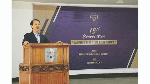 Priceless effort made the difference: BracU VC