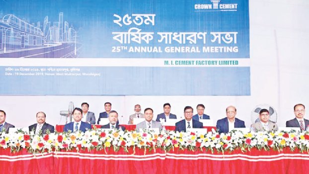 MI Cement approves  10 percent dividend