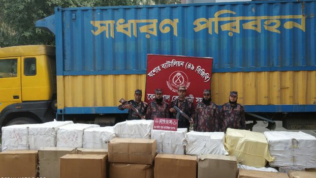 BGB seizes Indian medicine, cosmetics-laden truck 