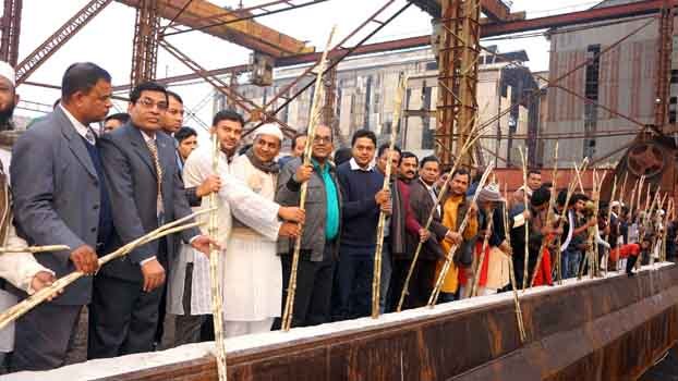 Sugarcane Crushing Begins At Pabna Sugar Mills Bangladesh Post