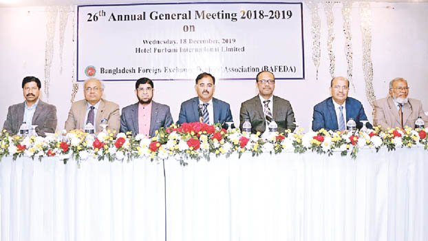 Inter-bank foreign exchange  market goes stable: BAFEDA