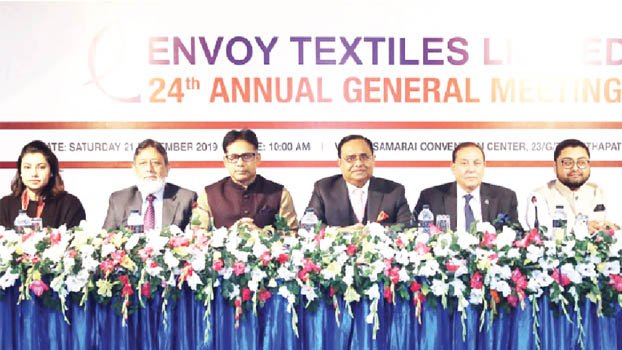 Envoy Textiles approves 15pc cash dividend