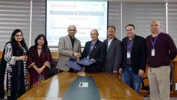 MoU between AIUB and EO-GSEA