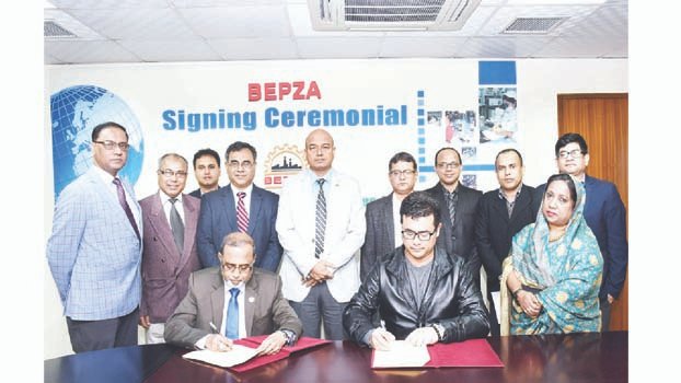 BEPZA inks $51.82m investment deal 