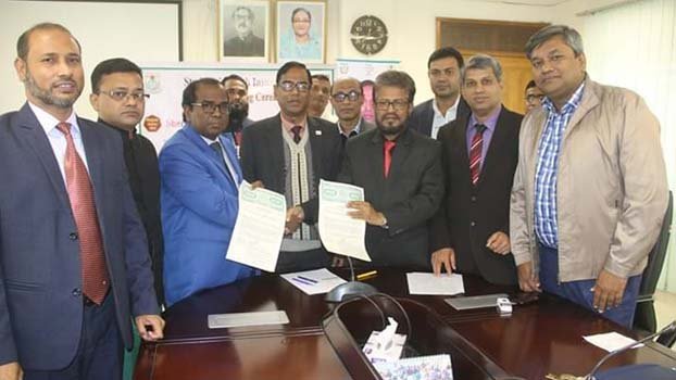 SAU students get health insurance coverage