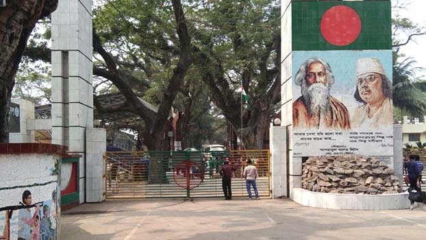 Import-export activities at Benapole closed for Christmas Day