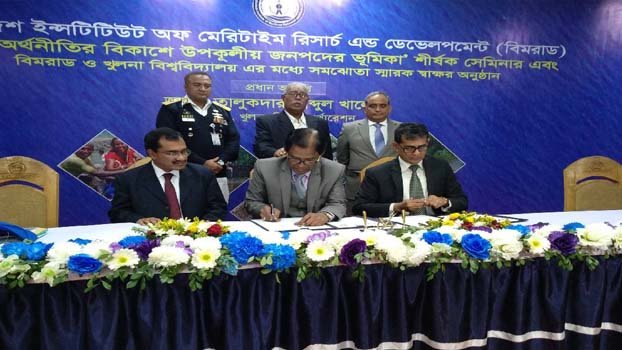 Foster blue economy, urge speakers