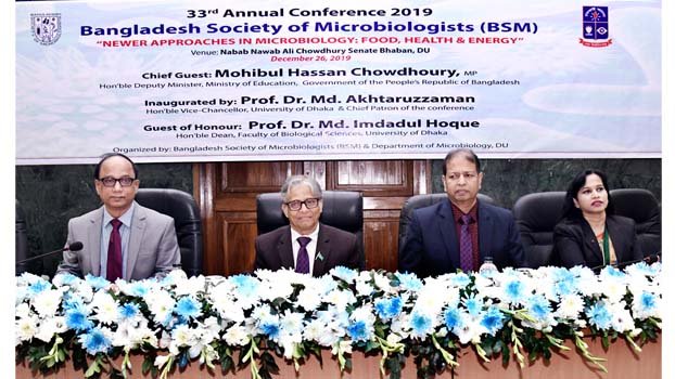BSM Conference on Food, Health and Energy held at DU 