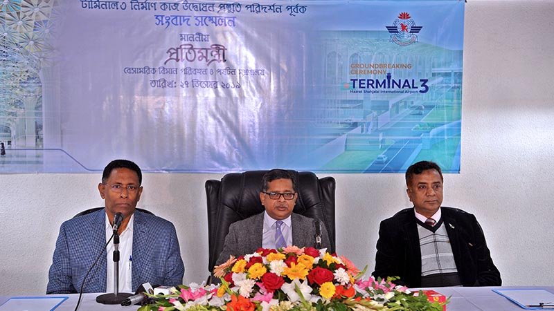 Construction begins today