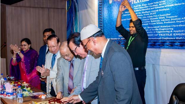 BUBT holds two day ‘Textile Day 2019’