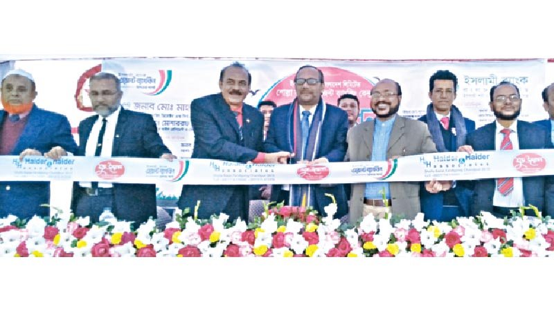 IBBL’s agent banking outlet at Sholla Bazar, Chandpur