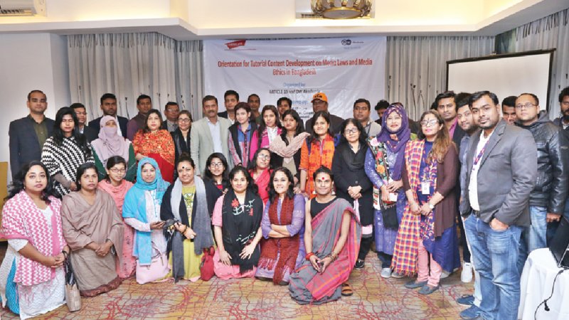 Deutsche Welle and Article 19 to launch communication strategy training