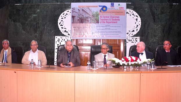 DU soil science dept’s 70th anniversary held