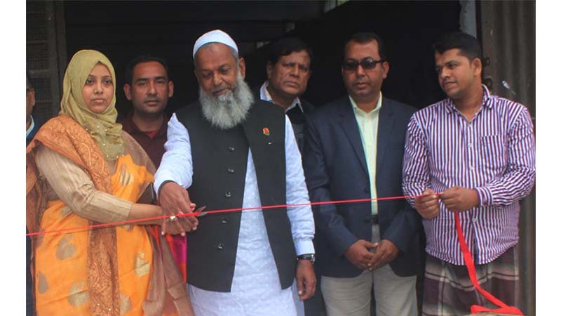 Aman rice collection campaign inaugurated in Keshabpur