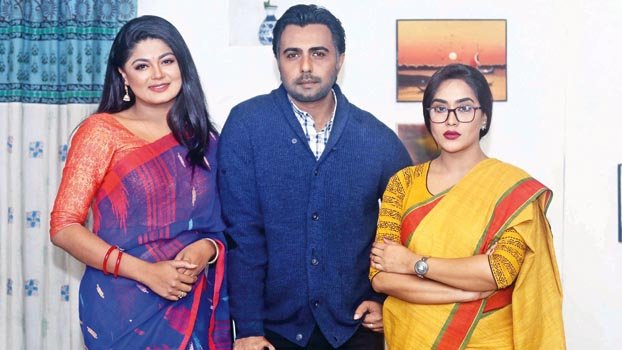 Apurba, Mamo and Moushumi in ‘Brishty Dhara’