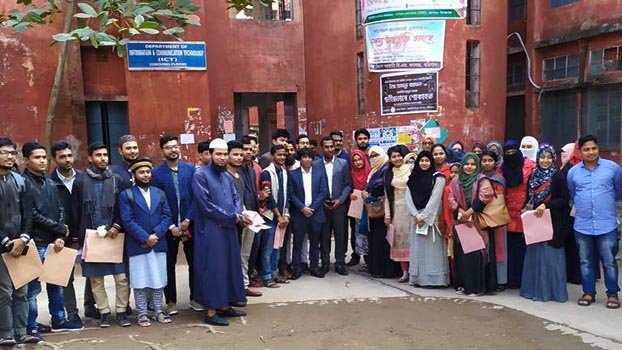 Certificate distribution ceremony held at BHTPA 