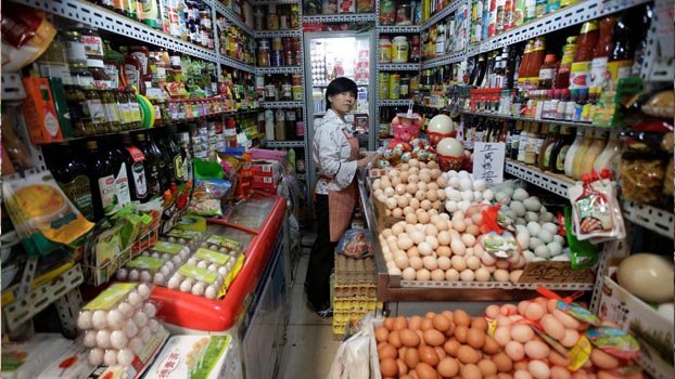 China to keep same inflation  target in 2020 sources