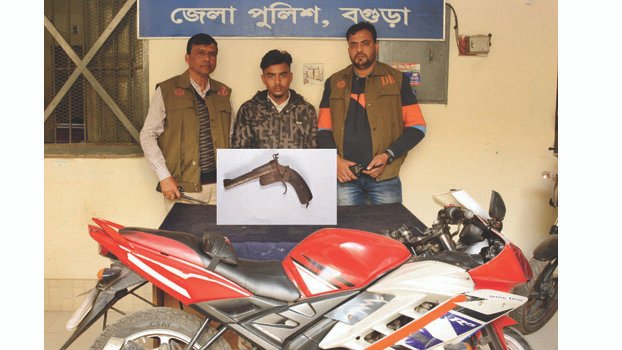 3 arrested with arms, yaba