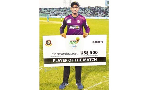 Chattogram secure playoff berth