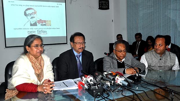 ‘Mujib Barsho’ to  touch people’s life