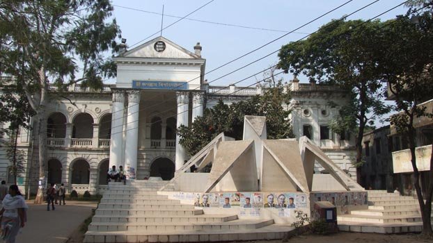 JnU getting ready for maiden convocation