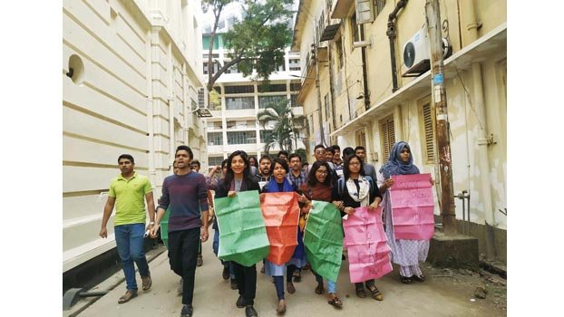 Rape of DU student sparks protest in JnU: punishment demanded 