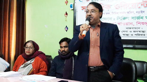 Mobile court fines 5  institutes in Jashore