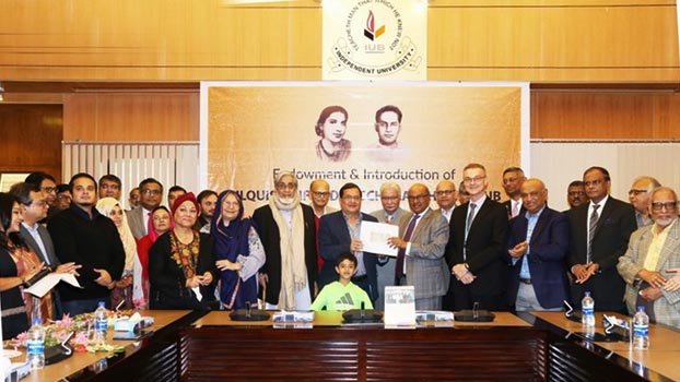 Bilquis-Saifuddin scholarship  for IUB students