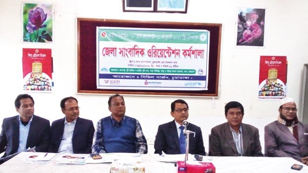 1, 35000 children to be fed A Plus capsule in Chuadanga 