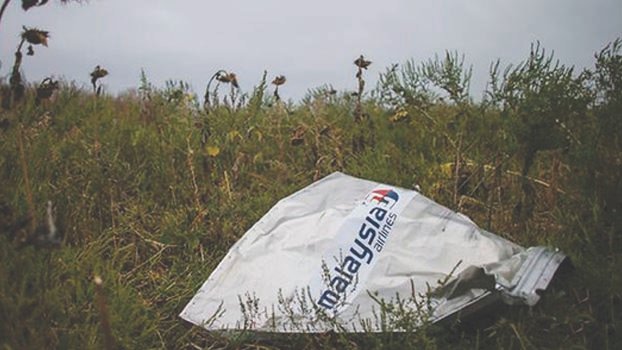 Planes brought down by  missiles since 1973