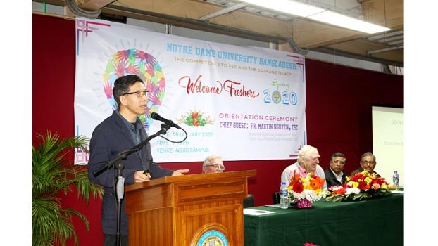 NDUB orientation held