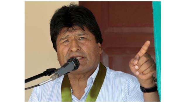 Bolivia ex-minister arrested for   corruption