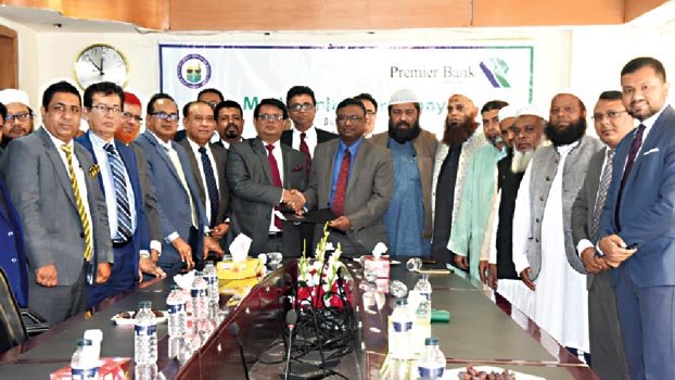 Premier Bank signs MoU with  HAAB to receive hajj related fees