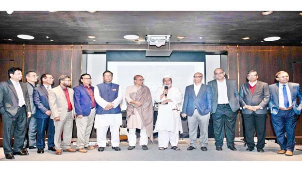 FERB holds Energy Night 2020