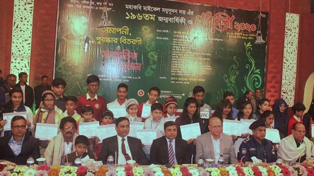 ‘Madhusudan Dutt enriches Bengali literature’ 