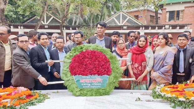 IU Bangabandhu Parishad pays tribute to Bangabandhu
