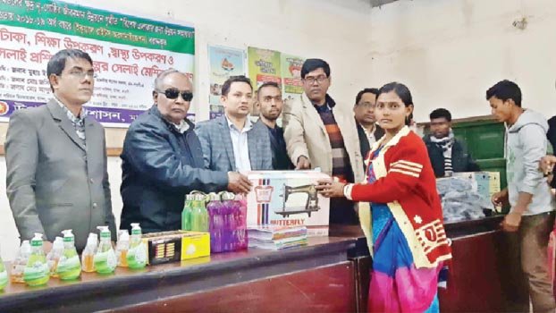 550 ethnic people receive aid