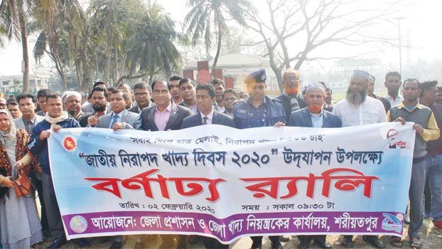 Vow to ensure safe food for all