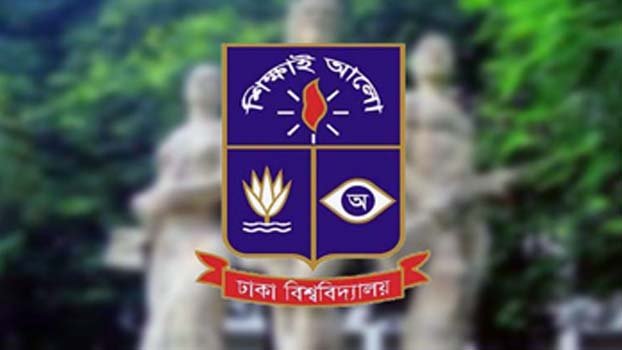 DU VC urges students to fulfill expectations of nation