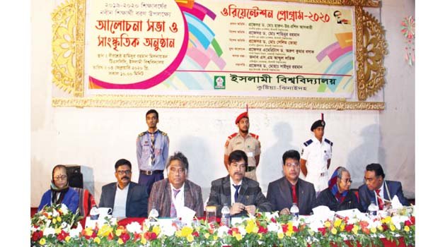 Freshers’ reception held at IU