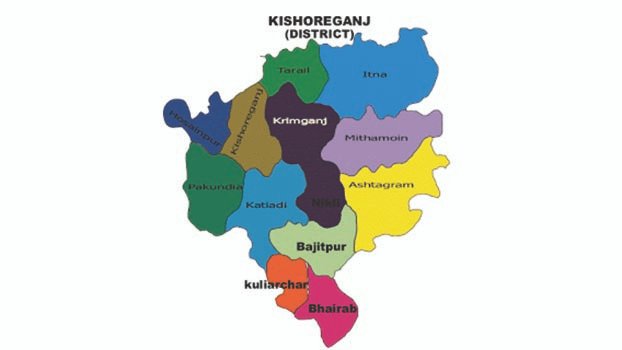 Unapproved edn institutions on the rise in Kishoreganj
