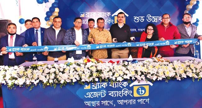 BRAC Bank takes Agent Banking to the hills 