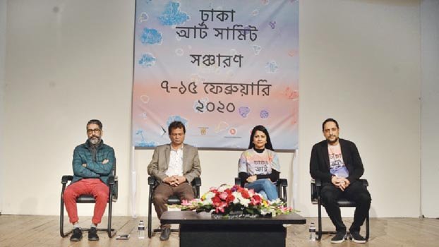 Dhaka Art Summit starts Friday