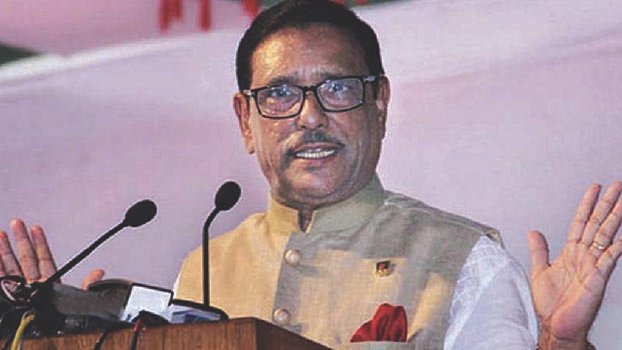 Voters’ apathy not good for democracy: Obaidul Quader